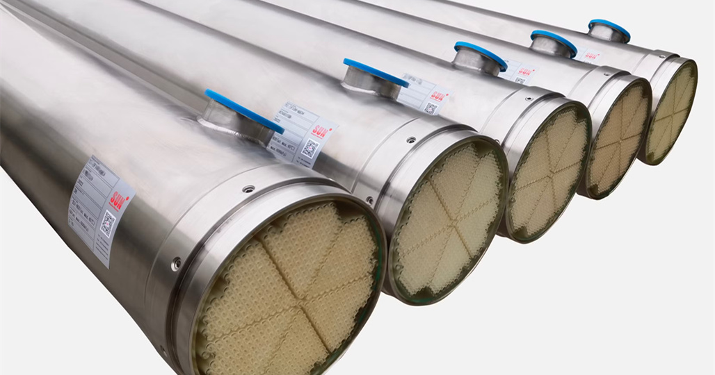 sic membrane module