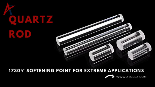 Quartz Rod 1730 ℃ نقطة تليين للتطبيقات المتطرفة